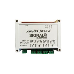گیرنده چهار کانال 5آمپر